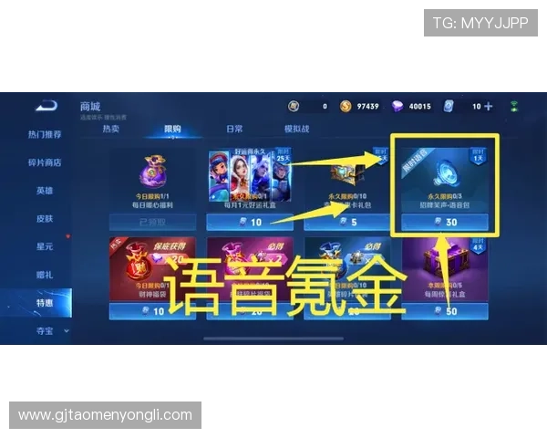 永利8888多样化的游戏选择满足不同玩家的需求，尽情享受多元化娱乐体验