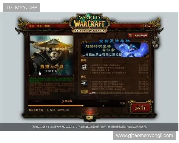 最新永利棋牌用户评价汇总，真实玩家分享游戏体验