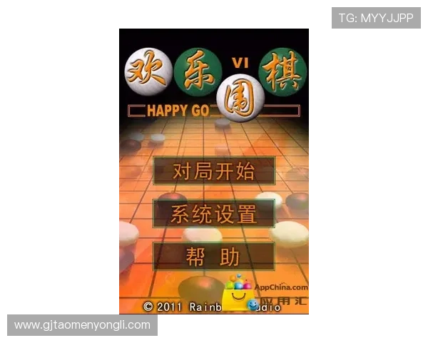 永利博游戏下载官网提供详细游戏介绍和最新优惠活动信息，助你轻松开启游戏之旅