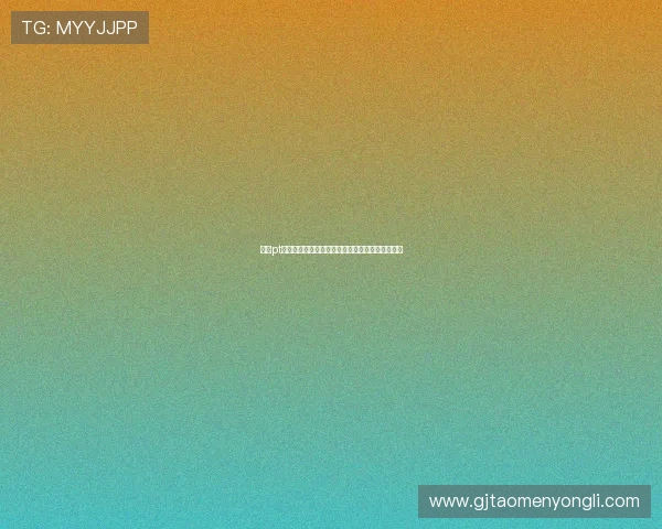 永利pt电子娱乐打造绿色健康的娱乐环境，守护玩家权益