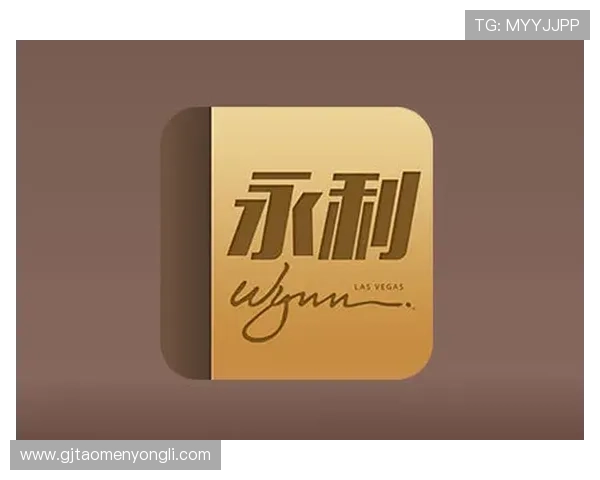 永利在线登录入口官方最新版，提供便捷快速的登录服务