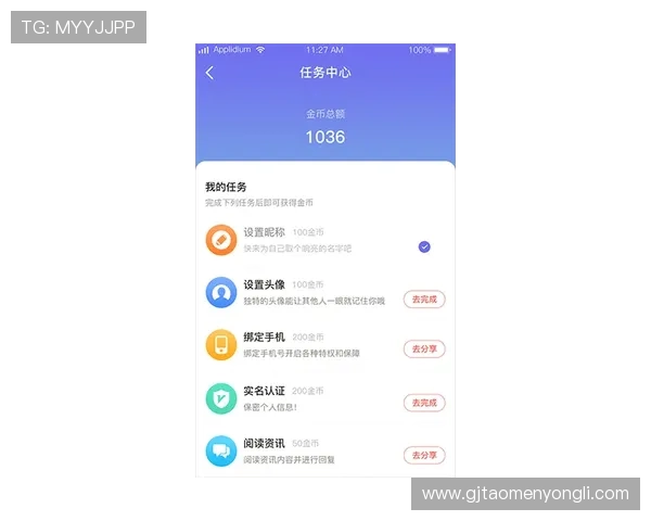 永利国际app下载官方平台，安全稳定的游戏下载渠道推荐