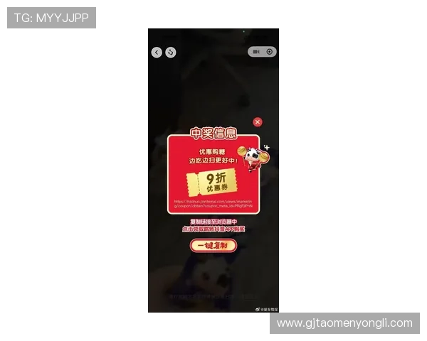 永利在线下载官网最新优惠活动，丰富奖励助力玩家轻松赢取大奖