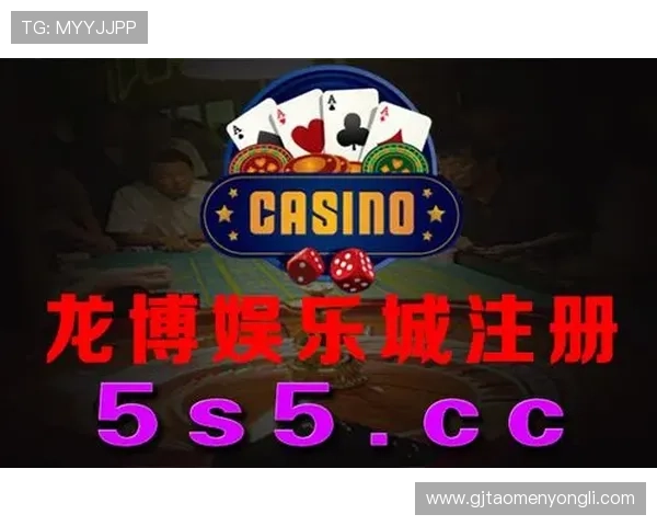 永利娱乐让你享受高品质的线上娱乐娱乐体验