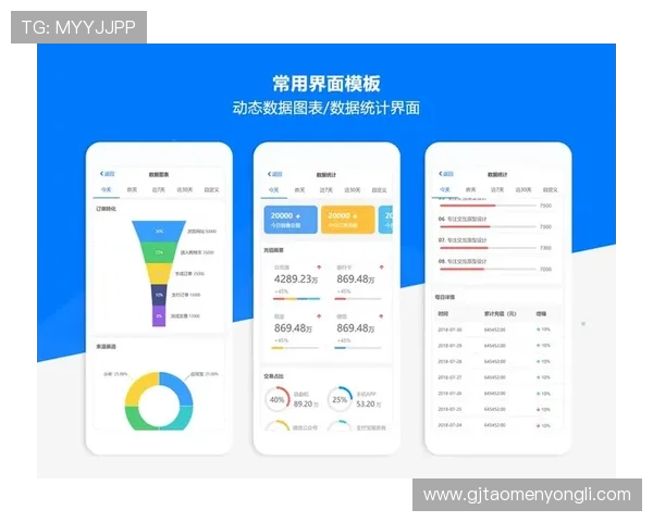 永利官网网页版登录界面优化升级，提升用户体验的最新功能介绍