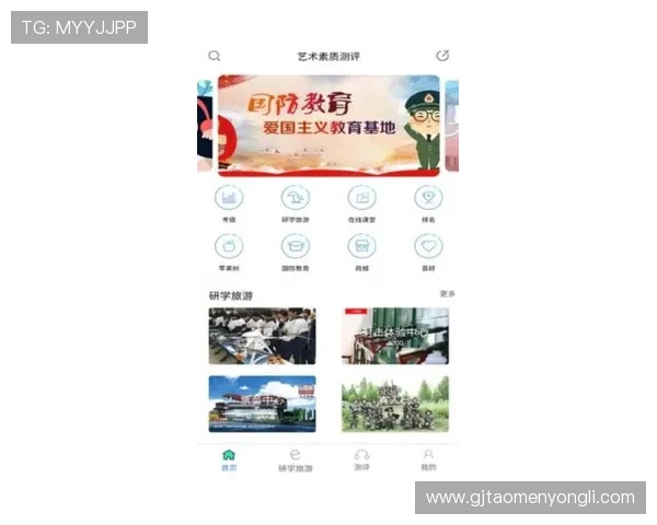 永利平台官网入口官方最新地址推荐,确保玩家快速找到安全稳定的永利登录入口享受优质游戏体验 永利平台官网入口官方最新地址推荐,确保玩家快速找到安全稳定的永利登录入口享受优质游戏体验