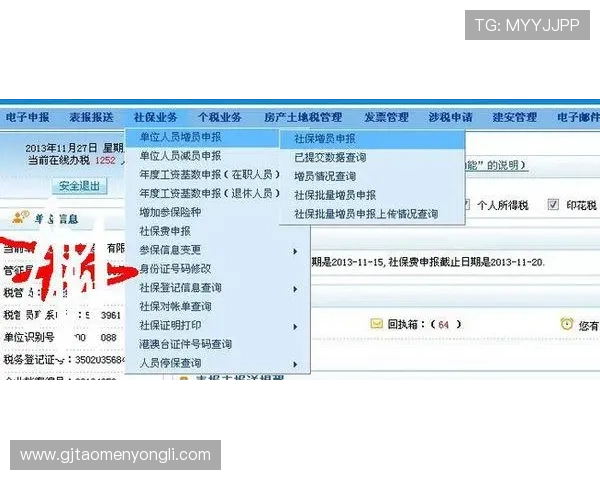 永利旗舰厅登录线路错误的常见原因及其对平台安全性的潜在影响 永利旗舰厅登录线路错误的常见原因及其对平台安全性的潜在影响