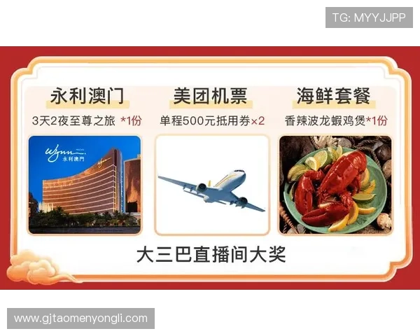 永利手机版会员登录后如何绑定银行卡,方便进行快速充值和提现操作 永利手机版会员登录后如何绑定银行卡,方便进行快速充值和提现操作