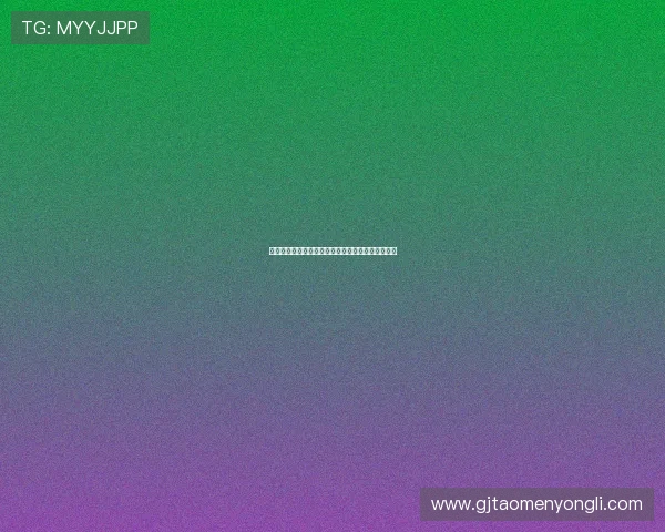 永利棋牌网址在线玩,最新最全的棋牌玩法尽在这里 永利棋牌网址在线玩,最新最全的棋牌玩法尽在这里