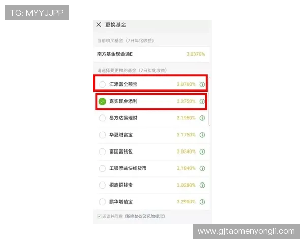 永利游戏用户评价与口碑分析为玩家提供参考依据