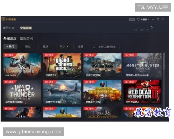 永利电玩直营平台稳定运行，确保玩家畅玩无忧的优质环境