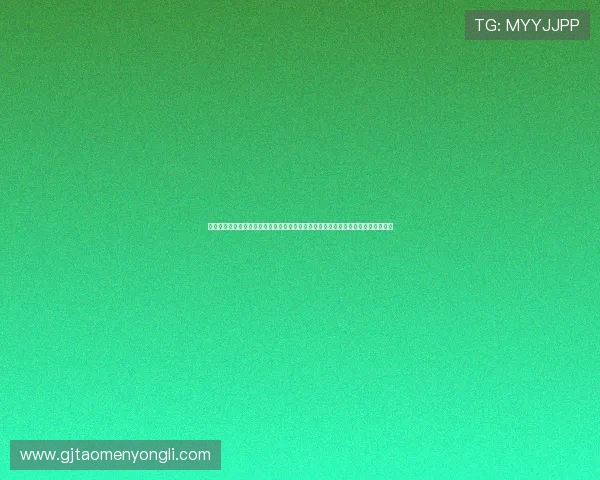 永利线上娱乐场官方网便捷的充值提现流程,快速到账保障玩家资金安全与使用便利 永利线上娱乐场官方网便捷的充值提现流程,快速到账保障玩家资金安全与使用便利