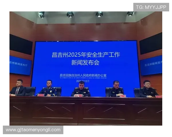 永利赌场官网下载官方平台,保障您的资金与个人信息安全