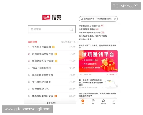 永利集团游戏网址官方登录入口,提供丰富多样的游戏选择与优质服务体验 永利集团游戏网址官方登录入口,提供丰富多样的游戏选择与优质服务体验