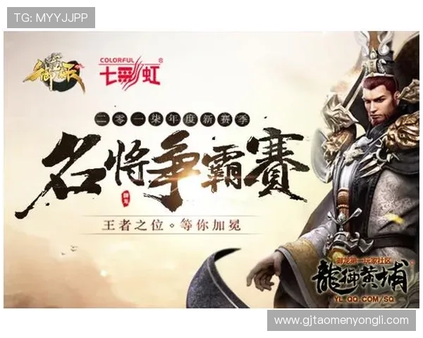 永利集团旗舰厅客户端多重优惠活动不断,助力玩家轻松赢取丰厚奖励