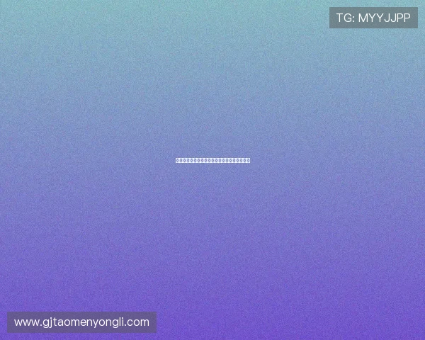 澳門永利皇宫游戏网址官方平台推荐与使用技巧 澳門永利皇宫游戏网址官方平台推荐与使用技巧