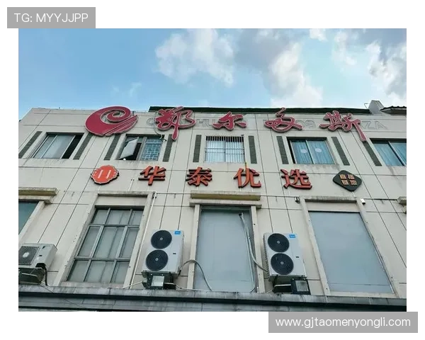 永利集团真人版全站登录最新安全措施，确保每一次登录都安全无忧