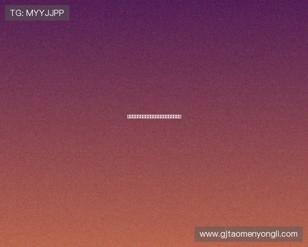 澳门永利平台常见问题解答与客户支持服务指南