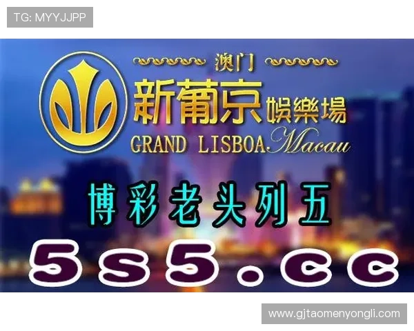 澳门永利官方登陆平台安全可靠,助您轻松体验精彩博彩娱乐 澳门永利官方登陆平台安全可靠,助您轻松体验精彩博彩娱乐