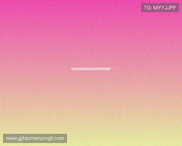 澳门永利官网注册流程详解帮助新手快速完成注册流程指南