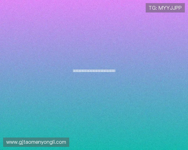 澳门永利旗舰网站安全保障措施详解保障用户资金与信息安全 澳门永利旗舰网站安全保障措施详解保障用户资金与信息安全