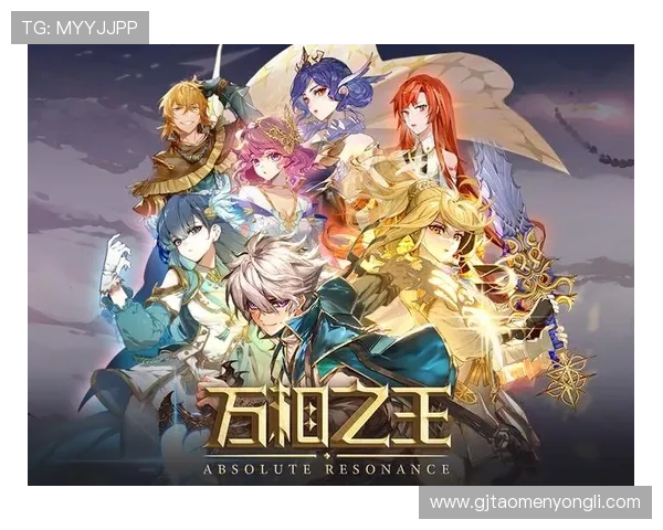 4001百老汇官网电子游戏最新攻略与玩法详解助你轻松赢取丰厚奖励