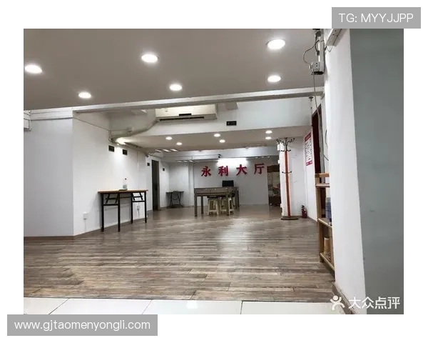 全面介绍永利集团棋牌室的具体位置及交通攻略方便玩家快速到达 全面介绍永利集团棋牌室的具体位置及交通攻略方便玩家快速到达