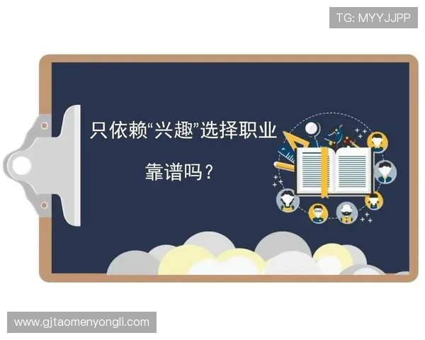 如何选择靠谱的澳门赌场网站推荐确保资金安全和游戏体验双保障