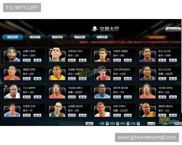 大阳城平台网页版全面攻略助你轻松掌握游戏技巧与玩法介绍