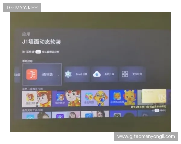新濠影汇影院最新放映片单及购票攻略让你轻松选择心仪影片享受极致视听体验 新濠影汇影院最新放映片单及购票攻略让你轻松选择心仪影片享受极致视听体验