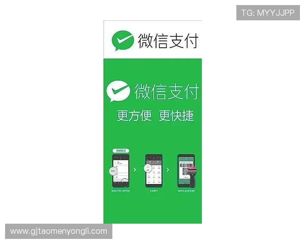 新濠锋官网提供便捷的支付方式和快速的提款服务,确保您的资金安全与流畅体验 新濠锋官网提供便捷的支付方式和快速的提款服务,确保您的资金安全与流畅体验