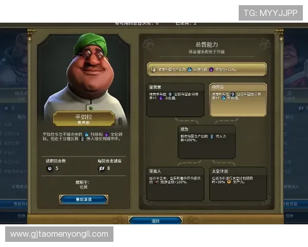 永乐高登录下载最新版本更新内容,掌握游戏新玩法与活动详情介绍 永乐高登录下载最新版本更新内容,掌握游戏新玩法与活动详情介绍