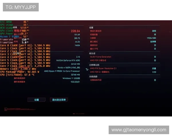 永利304电子游戏最新版本更新内容及优化措施,提升游戏体验的全面指南