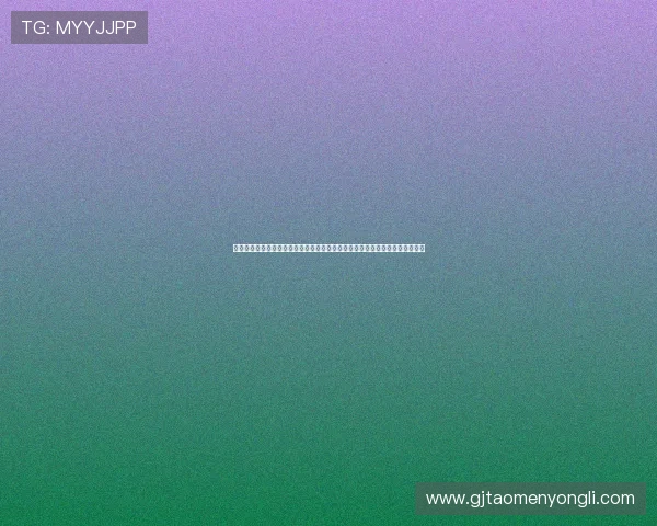 永利博真人娱乐最新优惠活动不断,丰富的真人娱乐项目助你轻松赢取丰厚奖励 永利博真人娱乐最新优惠活动不断,丰富的真人娱乐项目助你轻松赢取丰厚奖励