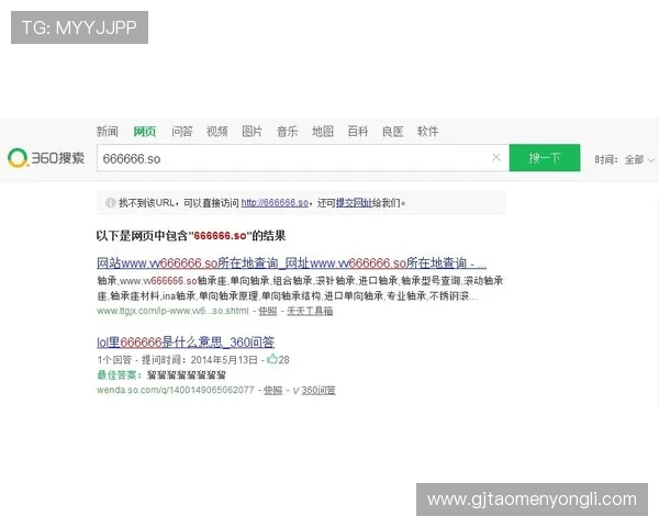 永利官网网址官方入口推荐,帮助新手玩家轻松找到正规登录渠道享受优质游戏体验