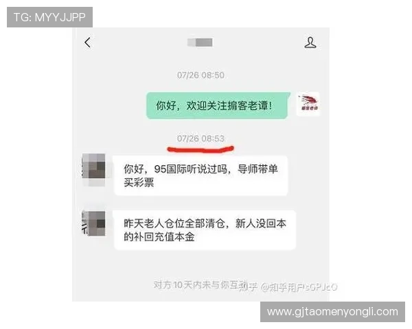 永利彩票如何实现快速提现,保障用户资金安全与便捷体验的详细攻略 永利彩票如何实现快速提现,保障用户资金安全与便捷体验的详细攻略