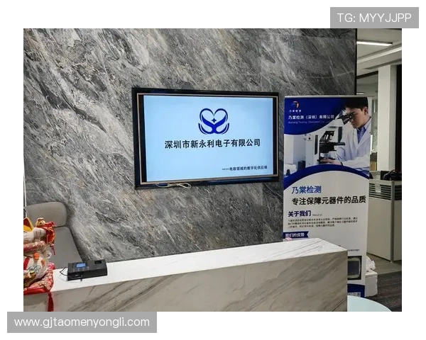 永利官网中心提供专业的客服支持与技术保障，确保每位玩家都能享受顺畅的游戏体验