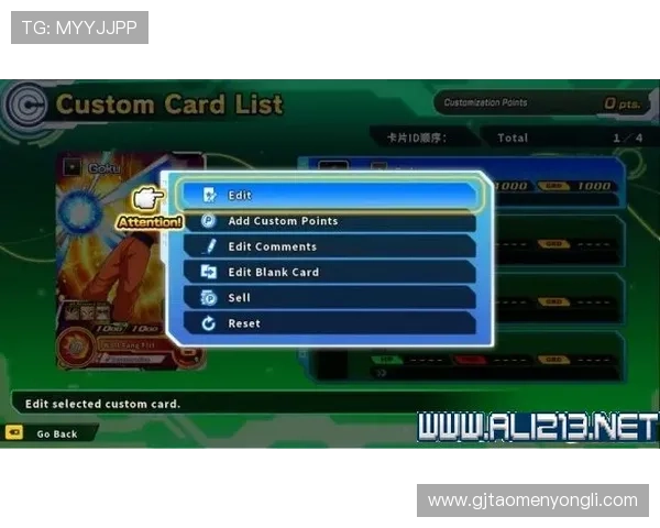 永利滚球盘新手入门指南帮助你快速上手赢得比赛胜利