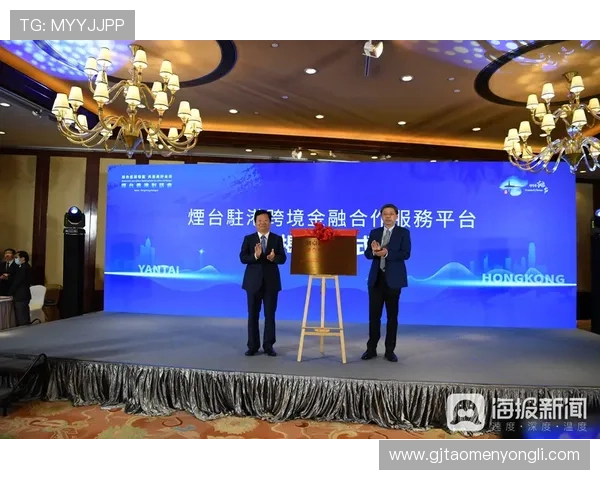 永利澳门公司全称及其企业背景、发展历程与未来发展战略