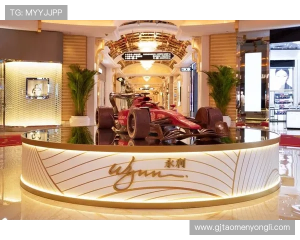 永利澳门有限公司官方平台提供的最新优惠活动详细介绍及参与指南