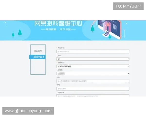 永利电游官网首页安全保障措施详解保障玩家资金与信息安全 永利电游官网首页安全保障措施详解保障玩家资金与信息安全