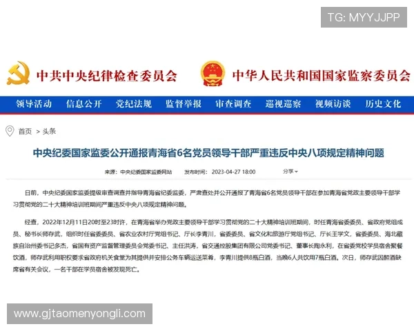 永利皇宫官网注册登录常见问题及解决方案,确保顺利进入游戏 永利皇宫官网注册登录常见问题及解决方案,确保顺利进入游戏