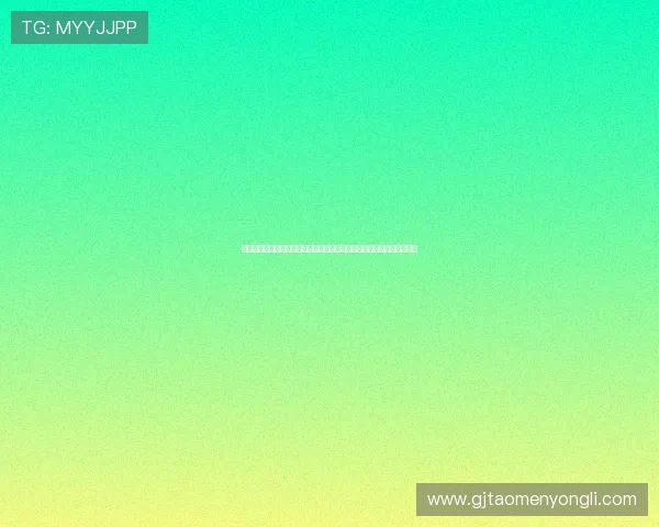 澳门东方娱乐场的客户服务与支持体系,确保每位玩家都能获得贴心帮助