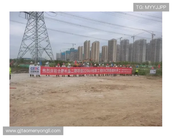 澳门新濠网址登录线路最新更新信息，及时掌握线路变化确保顺利进入游戏世界