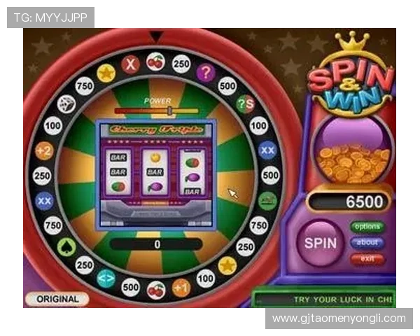 澳门永利游戏网址2024最新版本，稳定安全的登录平台让你尽情享受游戏乐趣