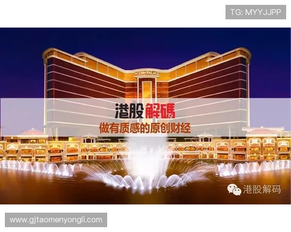 澳门永利皇宫平台开户促销活动全攻略助你轻松赢取丰厚奖励