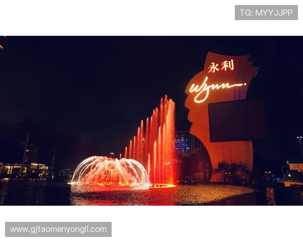 澳门永利集团官网注册步骤指南，帮助新用户顺利完成账号创建