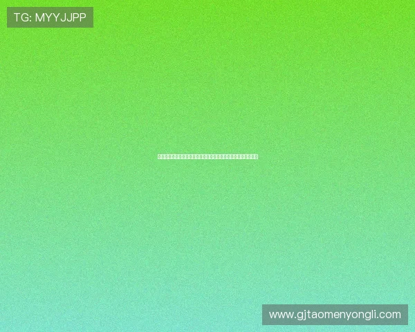 澳门永利网址官方平台全面介绍及注册流程详解帮助新手快速上手