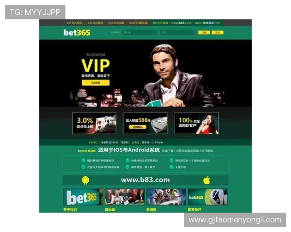 澳门线上网站娱乐的法律法规与合规运营保障玩家权益