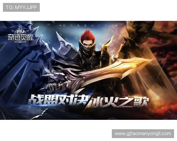 澳门财神下载官方渠道，确保游戏安全无病毒的最佳途径